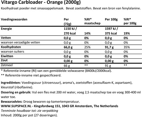 Vitargo Carboloader Orange (2000 gr)