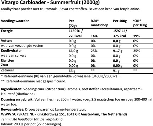 Vitargo Carboloader Summer Fruit (2000 gr)